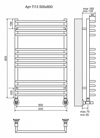 Арт П13 500х800 Полотенцесушитель  TERMINUS  Находка - фото 3