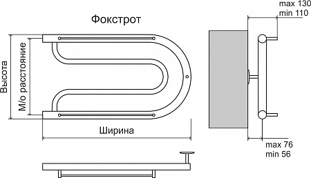 Фокстрот AISI 32х2 320х500 Полотенцесушитель  TERMINUS Находка - фото 3