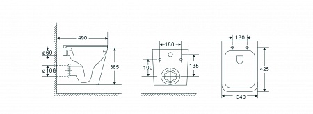 Подвесной унитаз безободковый Terminus Ватикан Монолит 490х340 белый Находка - фото 9 Подвесной унитаз безободковый Terminus Ватикан Монолит 490х340 белый Находка - фото 9