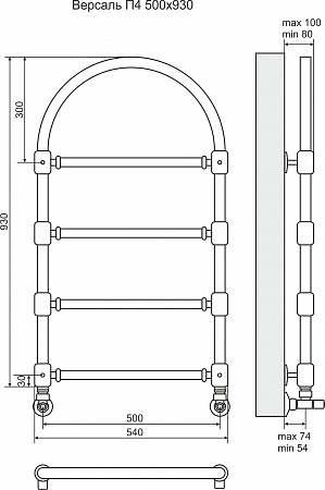 Версаль П4 500*930 Бронза Полотенцесушитель Находка - фото 3