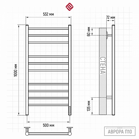 Аврора П10 500х1000 электро КС ГРАФИТ Полотенцесушитель TERMINUS Находка - фото 3
