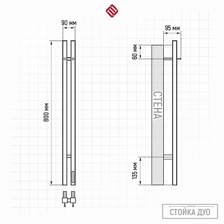 Стойка электро ДУО (DUO) проф 800 КС ГРАФИТ TERMINUS Находка - фото 3