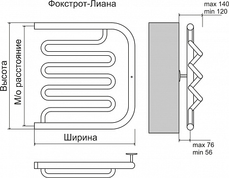 Фокстрот-Лиана AISI 600х500 Полотенцесушитель  TERMINUS Находка - фото 3