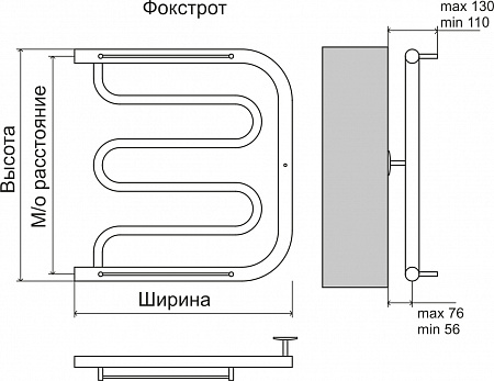 Фокстрот AISI 32х2 600х600 Полотенцесушитель  TERMINUS Находка - фото 3