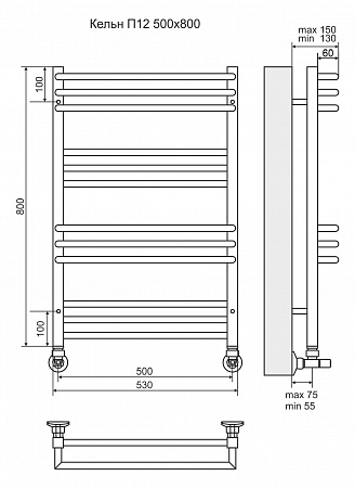 Кельн П12 500х800 Полотенцесушитель  TERMINUS Находка - фото 3