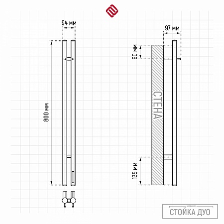Стойка электро ДУО (DUO) круг 800 КС ГРАФИТ TERMINUS Находка - фото 3